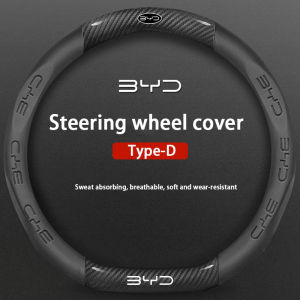 6D Carbon Fiber Leather Steering Wheel Cover For  BYD Atto 3 Yuan plus Seal Han EV Carbon Fiber Leather Steering Wheel Cover 38CM