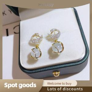 Heabety Fashion Fashion Sparkling Swan Swan Drop Pendant Earrings Women Exquisite Sweet Temperament Girls Jewelry