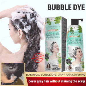 minbai01 [Hot Sale] Bubble Hair Dye Covers White Hair and Does Not Stain the Scalp