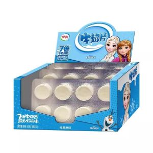 现货MY 伊利-牛奶片-原味 160克 YILI-Milk Tablet-Original Flavor 160G