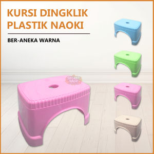 KURSI DINGKLIK - Jongkok / Kursi Kecil / Bangku Plastik Pendek