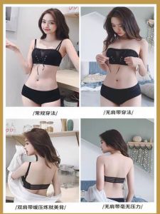 [HCM]ÁO NGỰC CUP NGỰC REN SIÊU PHẨM RÚT DÂY MỚI