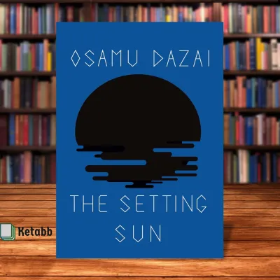 (3 book) No Longer Human / The Flowers of Buffoonery / The Setting Sun by Osamu Dazai [OEM Paperback]