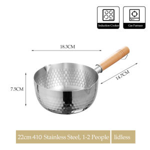 Japanese Snow Pan 304 Stainless Steel Noodle Pot Small Soup Pot Milk Pot Household Instant Noodle Boiling Non Stick Sauce Pan 1.5L Cooking Pot Japanese Ramen Periuk Serbaguna Non Stick Frying Pan Induction Pan 雪平锅