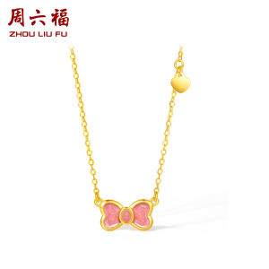 ZHOU LIU FU 周六福 999 24K Pure Gold Pendant Necklace Sweet Butterfly Solid Gold Pink Enamel Pendant Chain Necklaces for Women 40+5cm A0613238
