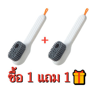 เครื่องมือทําความสะอาด ที่จับยาว แปรงรองเท้า ถือได้สบาย ทําความสะอาดเสื้อผ้า เช็ดทําความสะอาด