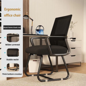 Homelife Ergonomic Office Chair Breathable Mesh Chair Height Adjustable Swivel Chair Silent Universal Wheel Chair