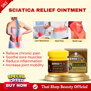 Sciatica Nerve Pain Cream for lumbar back relief treatment that supports joint health leg cramp arthritis gout ointment
