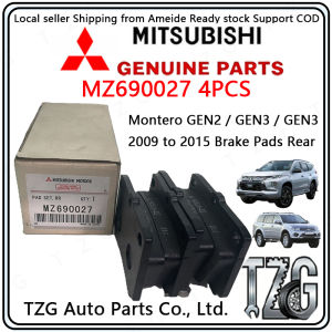 Auto Parts - MZ690027 Mitsubishi Montero Brake Pads Rear Genuine Mitsubishi Montero - GEN2 / GEN3 2009 -2015 4PCS