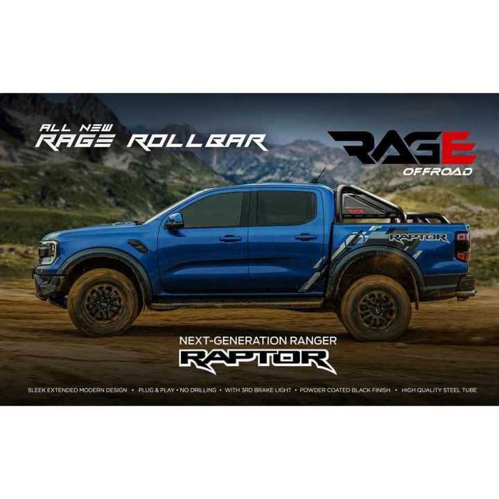 RAGE OFFROAD ROLLBAR MODERN DESIGN ROLLBAR FOR PICKUP TRUCK POWDER