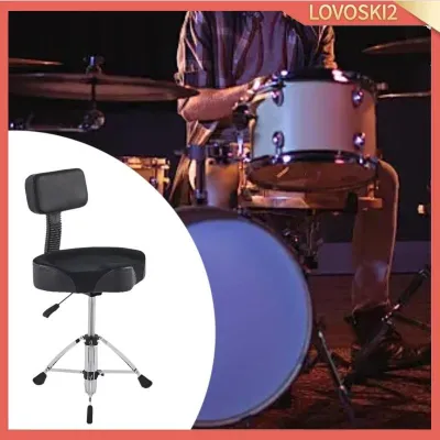 [Lovoski2] Drum Throne with Backrest Saddle Drum Seat Drum Chair Motorcycle Style Heavy