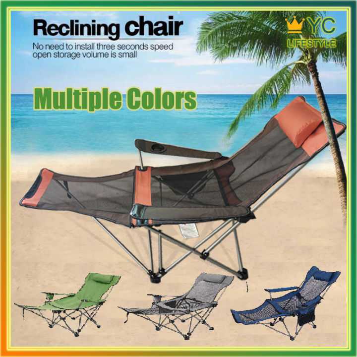 Outdoor folding chair,bed fold, portable recliner, recliner, beach