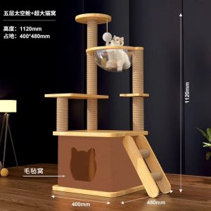 Cat Scratch Post Cat Tree Tower Cat Condo Cat Tree Tower Scratch Post Cat Condo Cat Tree Climbing Cat Tower All-season universal sisal post