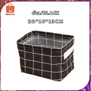 กล่องใส่ผ้า กล่องใส่ของ กล่องเก้บของ กล่องเก็บของ กล่องเก็บของ ตะกร้าเก็บของ กล่องใส่เครื่องสำอาง กล่องจัดเก็บสิ่งของขนาดเล็ก