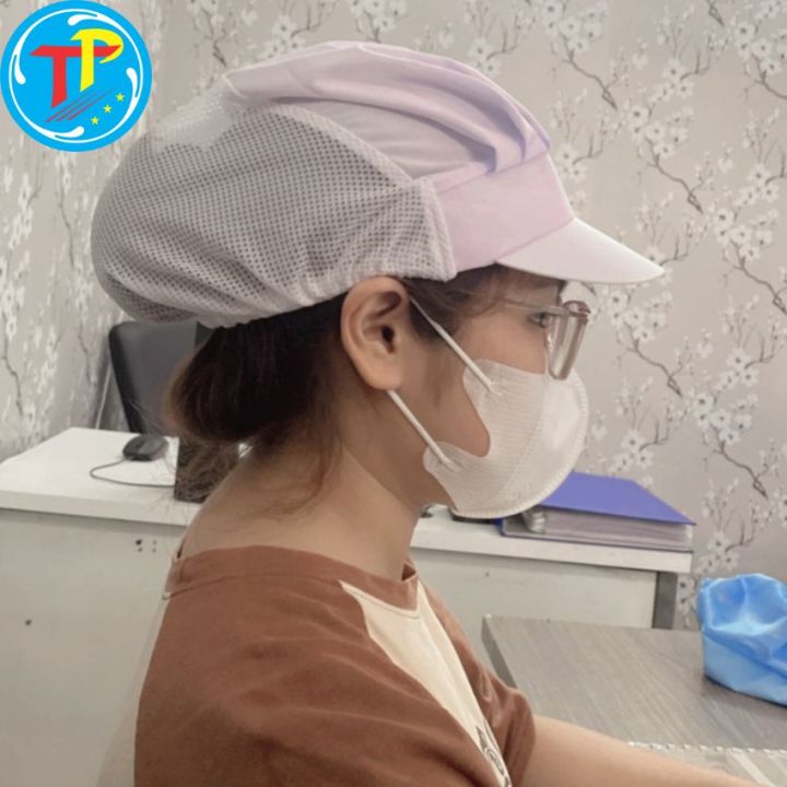 Nón vải lưới trùm bảo vệ tóc công nhân thủy sản, thực phẩm – Mũ lưới ...