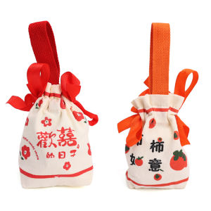 1/3Pcs Romantic Blessing Wedding Candy Bag Drawstring Canvas Bag Valentines Day New Year Gift Packaging Bag Handbag