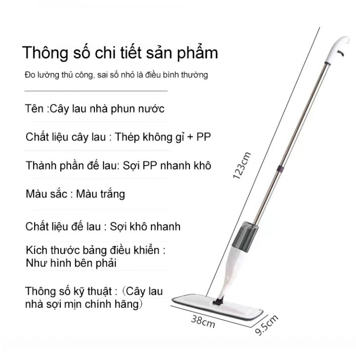 Phi%C3%AAn%20b%E1%BA%A3n%20n%C3%A2ng%20c%E1%BA%A5p%20Aurora%20c%C3%A2y%20Lau%20Nh%C3%A0%20Phun%20S%C6%B0%C6%A1ng%20T%E1%BB%B1%20V%E1%BA%AFt%20Xoay%20360%20%C4%90%E1%BB%99,%20c%C3%A2y%20lau%20nh%C3%A0%20th%C3%B4ng%20minh%20-%20Image%205