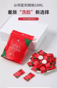 20PCS Disposable Compressed Cotton Face Towel Travel Towel Travel Essentials 20粒装压缩毛巾洗脸巾一次性旅行装神器加厚纯棉糖果颗粒旅游用品洁面巾