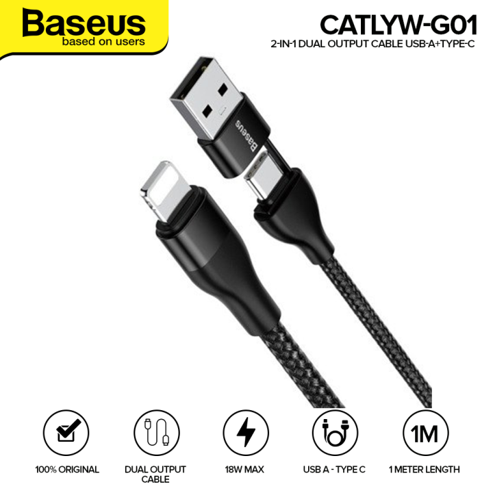 Baseus 2-in-1 Dual Output cable USB A +Type-C TO Lightning 18W MAX