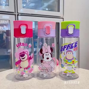 Cartoon/ Kids Drinking Bottle Water Bottle Feeding Cup BPA Free Bottle Baby Kids Cartoon School Sports Drinking Water Bottle With Handle Strap