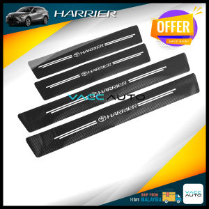 Toyota Harrier XU80 4th Gen (2020-2025)  Door Step Sticker Carbon Protector Vaccauto Car Accessories
