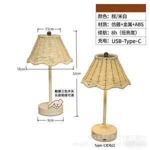 Rattan Table Lamp Rechargeable Cordless Touch Dimmable 3 Color Temperature Wicker Lampshade Bedside Lamp for Bedroom Cafe Outdoor Camping Dining Decor Boho Night Light