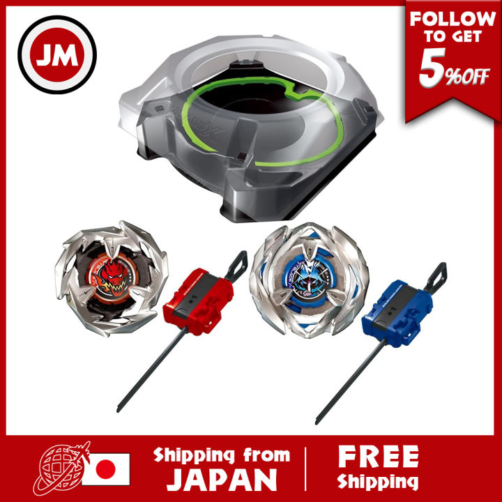 Takara Tomy BEYBLADE X Beyblade X BX 17 Battle Entry Set | Lazada