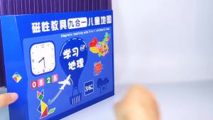 LZD  Magnetic China Map Puzzle Magnetic World 3-6 Year-Old Kindergarten Children 8 Junior High School Students Educational Wooden Toys