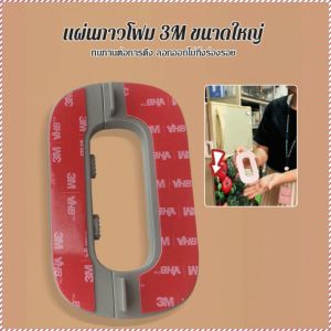 ล็อคตู้เย็น วัสดุมีความแข็งแรง ใช้งานได้จริง หัวเข็มขัด เปิดป้องกันการเกิดอุบัติเหตุ ปกป้องความเป็นส่วนตัว