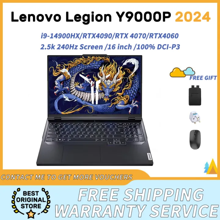 Lenovo Legion Y9000P 2024 Gaming Laptop/i9-14900HX RTX4090/RTX