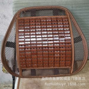 las Mobil Bambu Anti Panas Sofa Kursi Alas Duduk Kursi Mobil Tikar Bambu