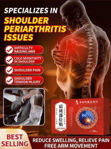 Shoulder Pain Heat Patch / Shoulder Care Patch / Promotes Blood Circulation Relieves Pain / Adults Sports Office / Sports Outdoor