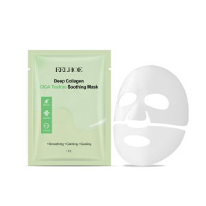 EELHOE Nicotinamide Face Mask Moisturizer Skin Firming Collagen Repair Smooth Skin Hyaluronic Acid Rejuvenate the Face Care Mask Collagen Protein Tea Tree Skin-Care Mask - Hydrates Moisturizes Nourishes Skin for Firmness Luster and Radiance