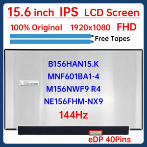 15.6 Inch 144Hz Laptop LCD Screen NE156FHM-NX9 For Lenovo LOQ 15AHP9 15ARP9 15IAX9 15IAX9E 15IAX9I 15IRX9 Display Matrix Panel