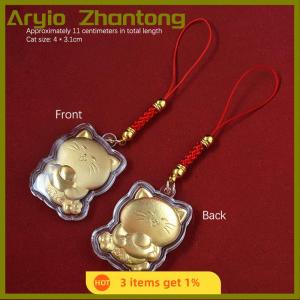 Aryio New Good Luck Cat Yuanbao Cat Phone Chain Camera Keys Cord Chain Cute Lanyard Keychain New Year Gift
