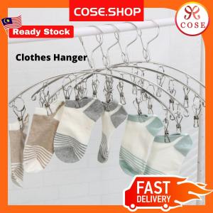 COSE Stainless Steel Clothes Hanger Anti Wind 6/20 Clips Hanger Baju Penyidai Baju Penyangkut Baju Sidai Baju