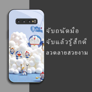 สำหรับ Samsung Galaxy S10+/ Samsung S10 Plus ลูกแมวสีน้ำเงิน บุคลิกภาพทันสมัย เคสป้องกันศัพท์กันตก