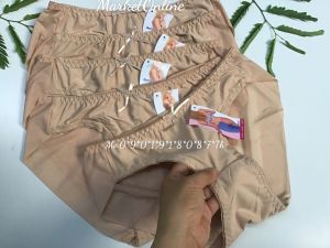 Combo 5 Quần Lót Nữ thể thao Xịn Chất lụa trơn mềm mại mát co giãn Màu Đen Mo5401 Size 35kg Đến 70kg sịp Nữ Cao Cấp Marketonline