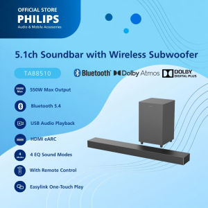 Philips 5.1 Channel Soundbar System - Dolby Atmos 550W Max Power Wireless Subwoofer (TAB8510)