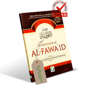 Buku Mukhtashar Al Fawaid - Griya Ilmu