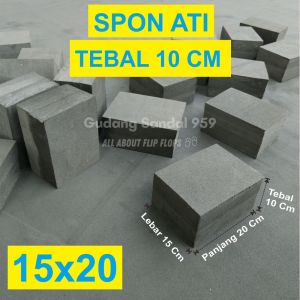 SPON ATI TEBAL 10 CM WARNA HITAM LEBAR 15 CM X PANJANG 20 CM