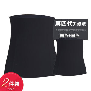 ZEEMIN Popular abdominal belt shapewear bound abdominal clothes slimming waist straps womens thin belly abdominal body