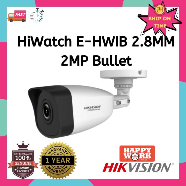 Hikvision HiWatch E-HWIB 2MP Bullet IPCam 16 Channel