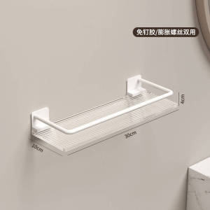 Acrylic Floating Shelf Wall Mounted Bathroom Shower Shelf Glue Adhesive or Drilling Wall Shelf Clear Display Shelf
