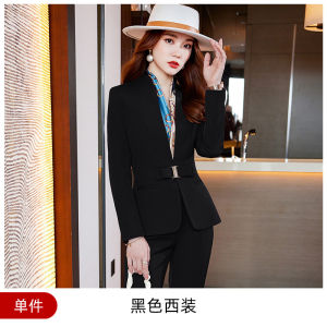 1806 Professional Suit Set Hotel Reception Business Formal Wear Autumn Winter Interview Outfit Work Uniform Manager Workwear Purple