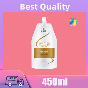 Soft protein hair mask repair hair mask nourishing conditioner effectively repair perm dyeing hair mask damaged and dry hair