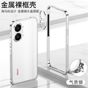 Cooling Medium Frame Case For Xiaomi POCO X8 Pro Redmi Turbo 5 5G Aluminium Alloy Metal Border Phone Cover