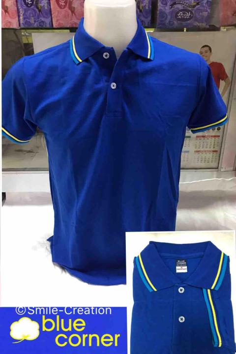 Blue corner best sale shirt price