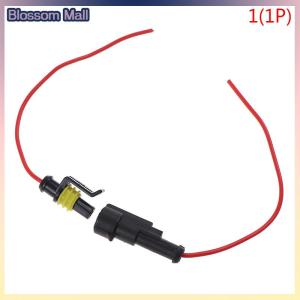 [Blossom] 1 2 3 4 5 6Pin หญิงชายสายไฟฟ้ากันน้ำปลั๊กรถยนต์