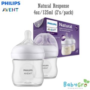 Philips Avent Natural Response Bottle 4oz / 125ml Twin Pack - Clear ( 1 pack 2 bottles )